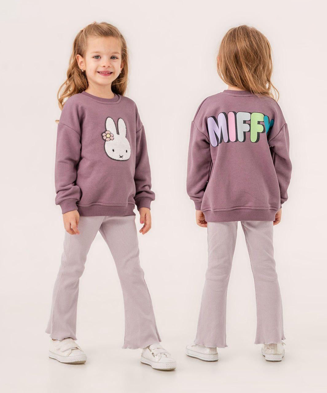 MIFFY Sweatshirt Set 1-5 years